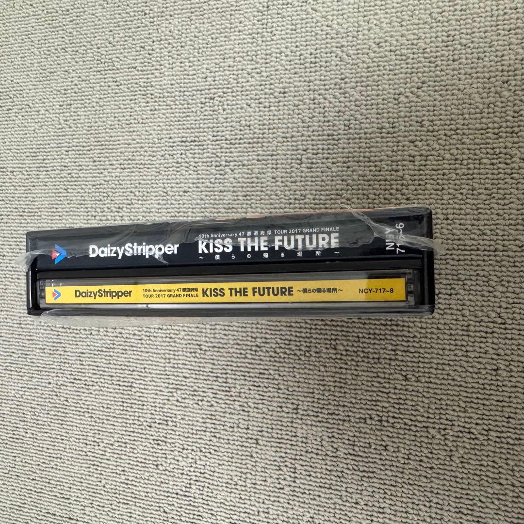 DaizyStripper KISS THE FUTURE 完全生産限定CD