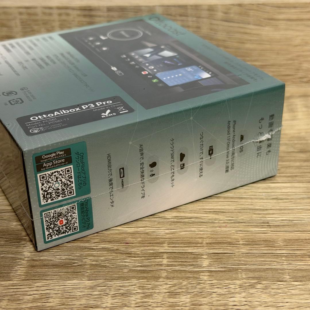 【新品】オットキャスト Ottocast OttoAibox P3 Pro