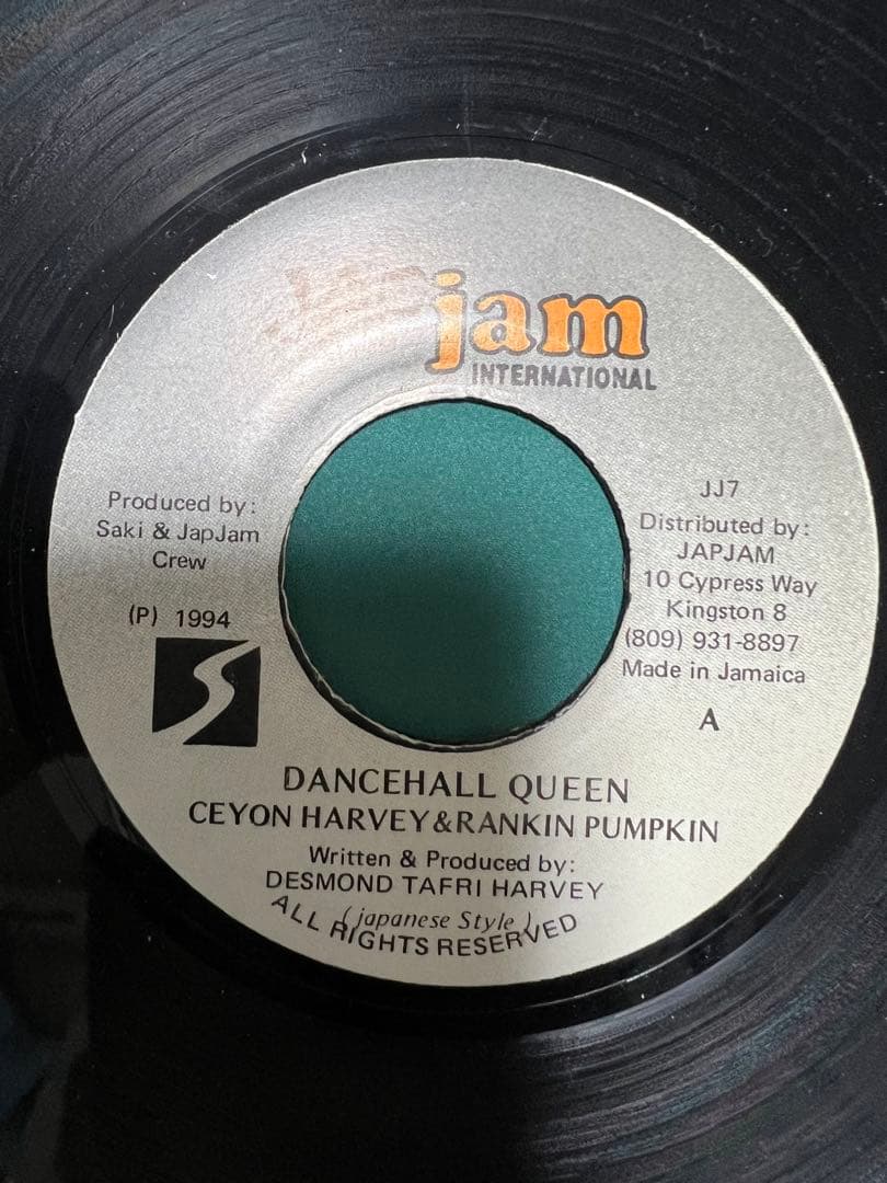 【希少】DANCEHALL QUEEN