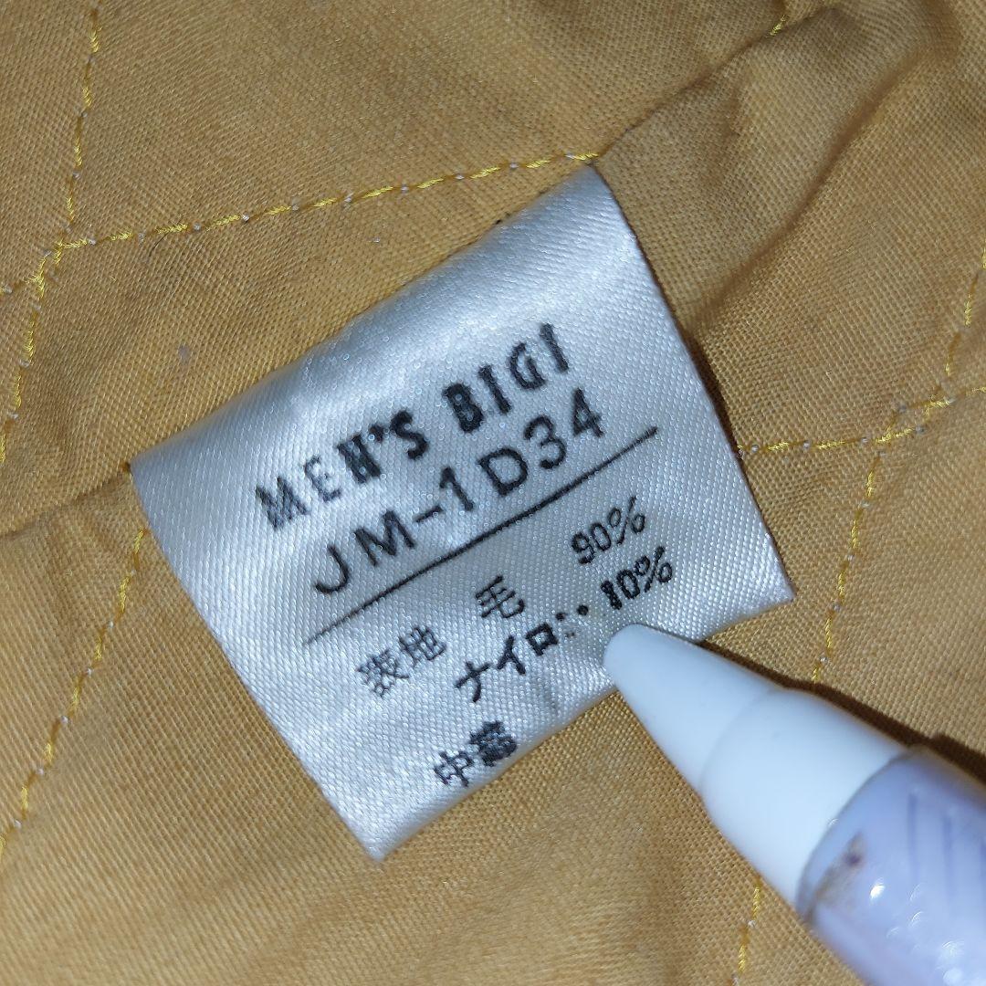 80s vintage MEN'S BIGI スタジャン 中綿キルティング