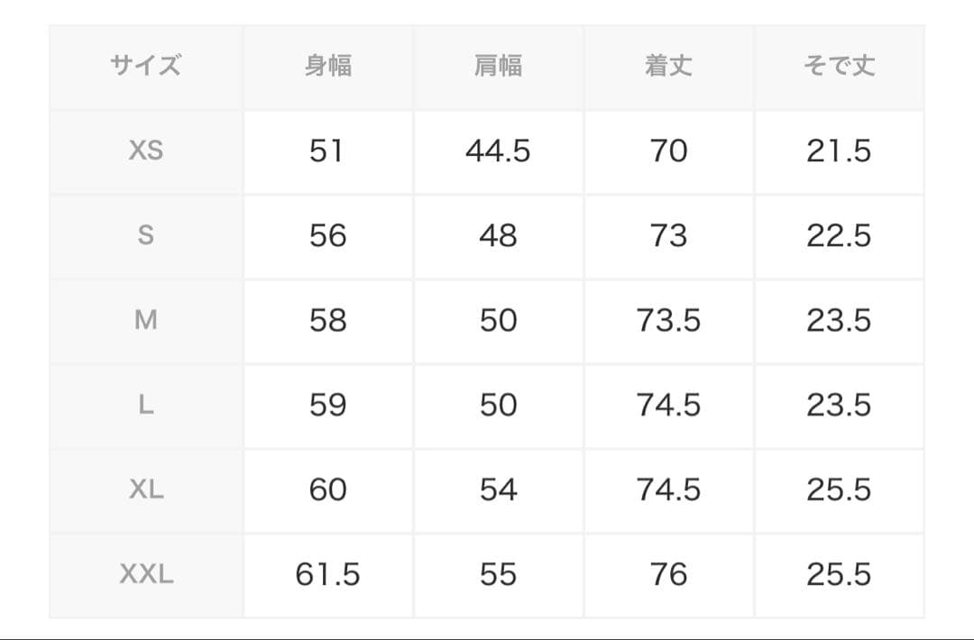 MAISON KITSUNE 半袖　ポロシャツ