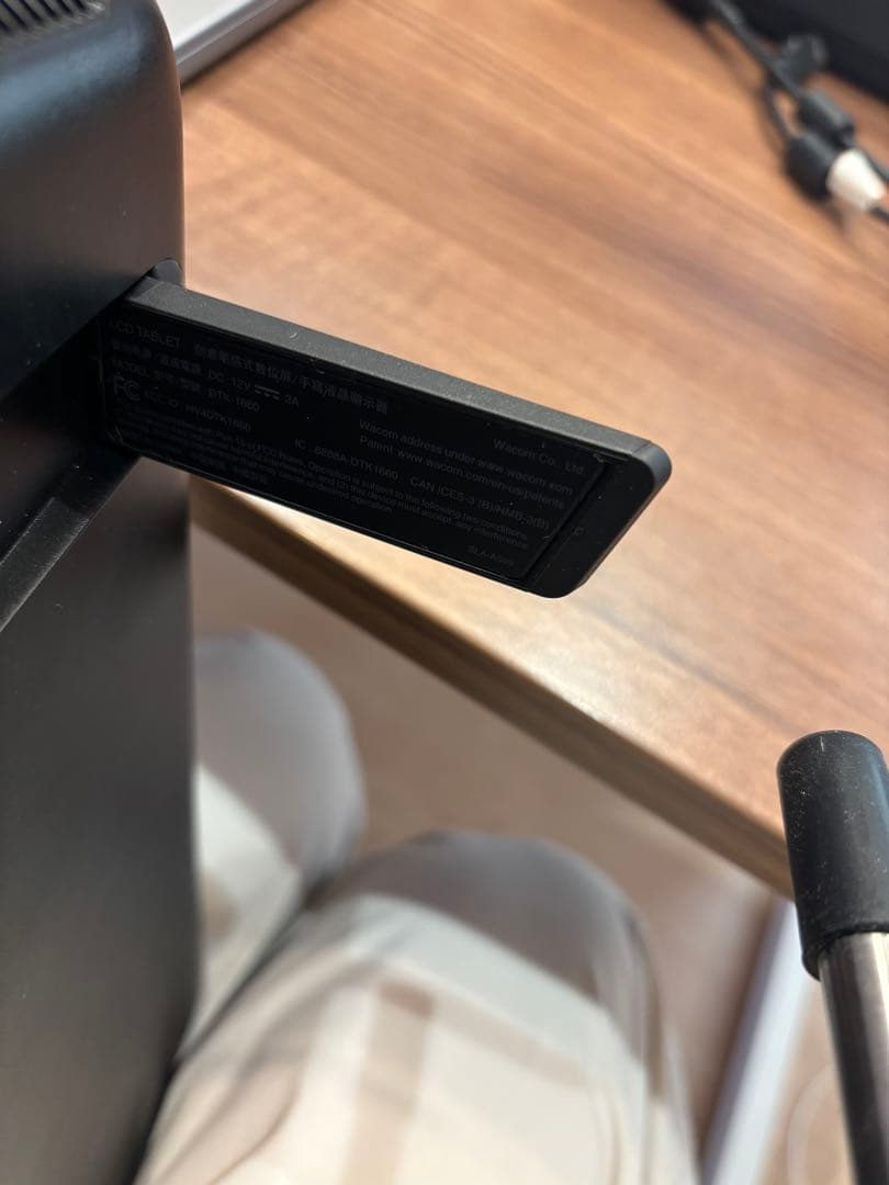 Wacom Cintiq 16 DTK-1660 スタンド・ペン付き　箱無し