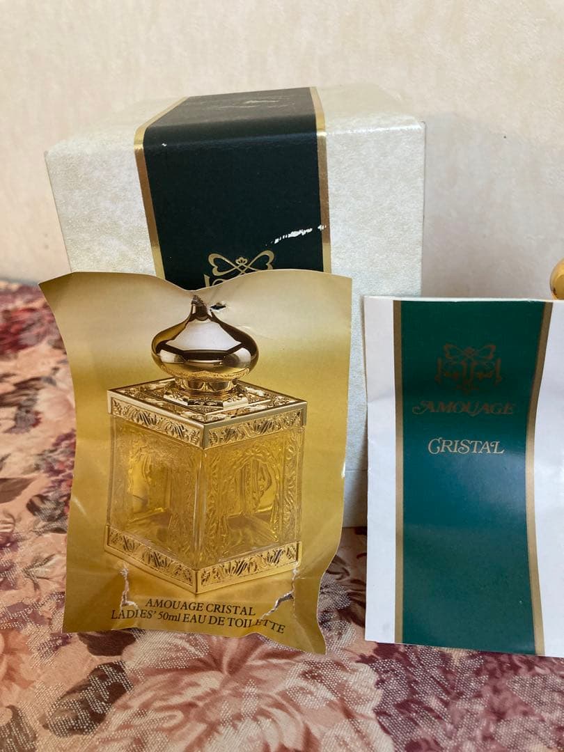 Amouage アムアージュ　オード トワレ