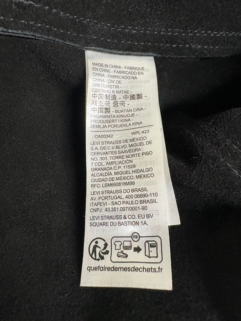 Levi's （R） リーバイス別注TYPE1スエードトラッカージャケット Ｌ