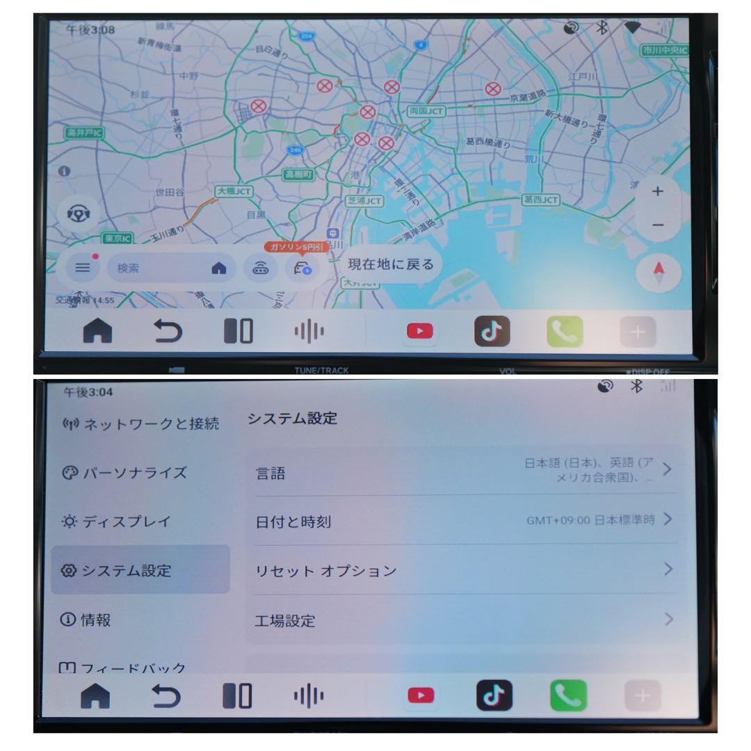 ③【新品未開封】ottocast P3 PRO オットキャスト