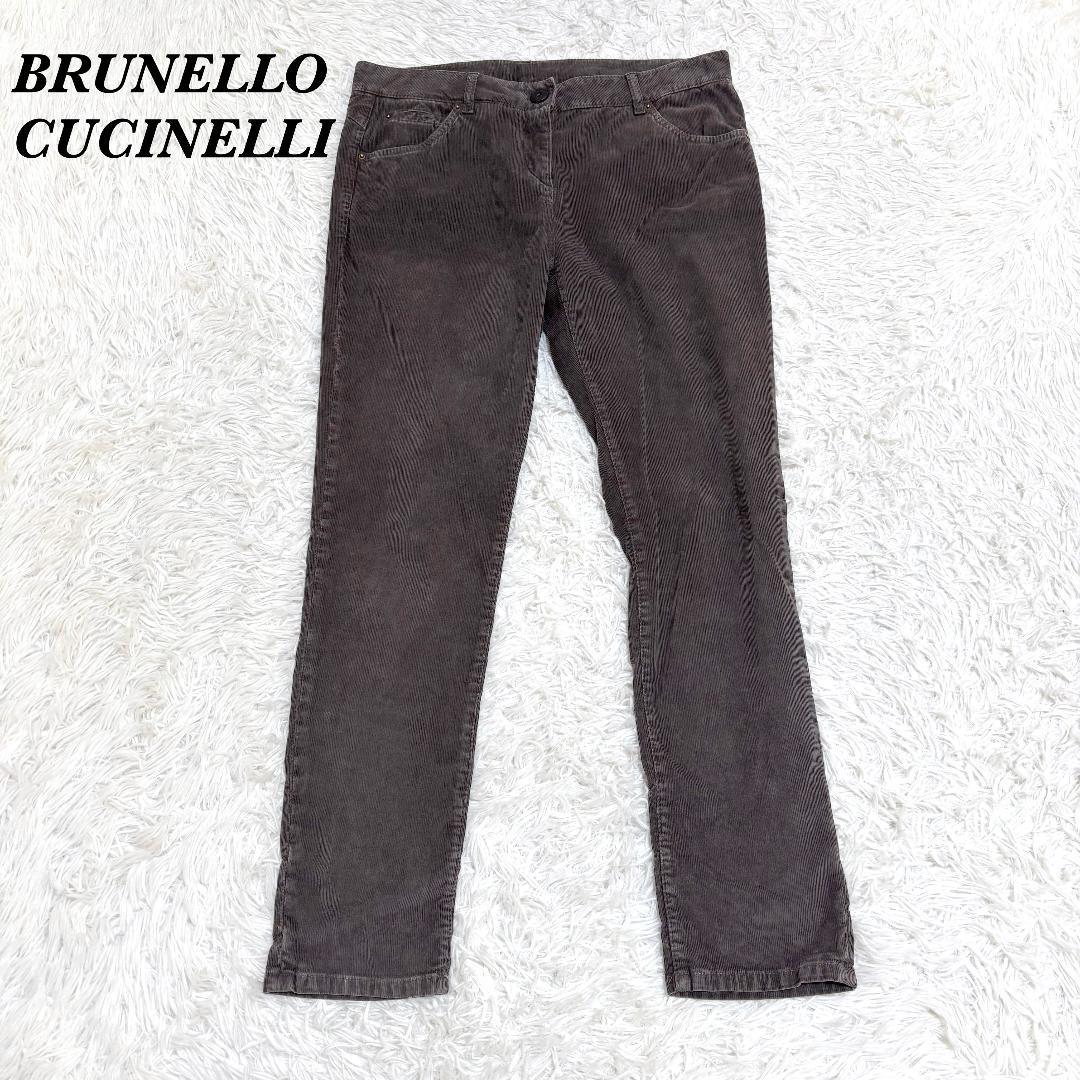 【美品】 BRUNELLO CUCINELLI コーデュロイパンツ USA 8