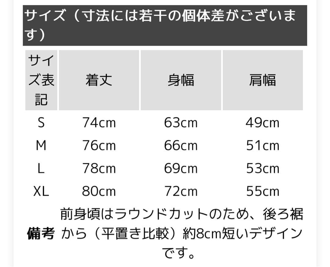 Waiper 米軍 PCU LEVEL7A PRIMALOFT ダウンベスト