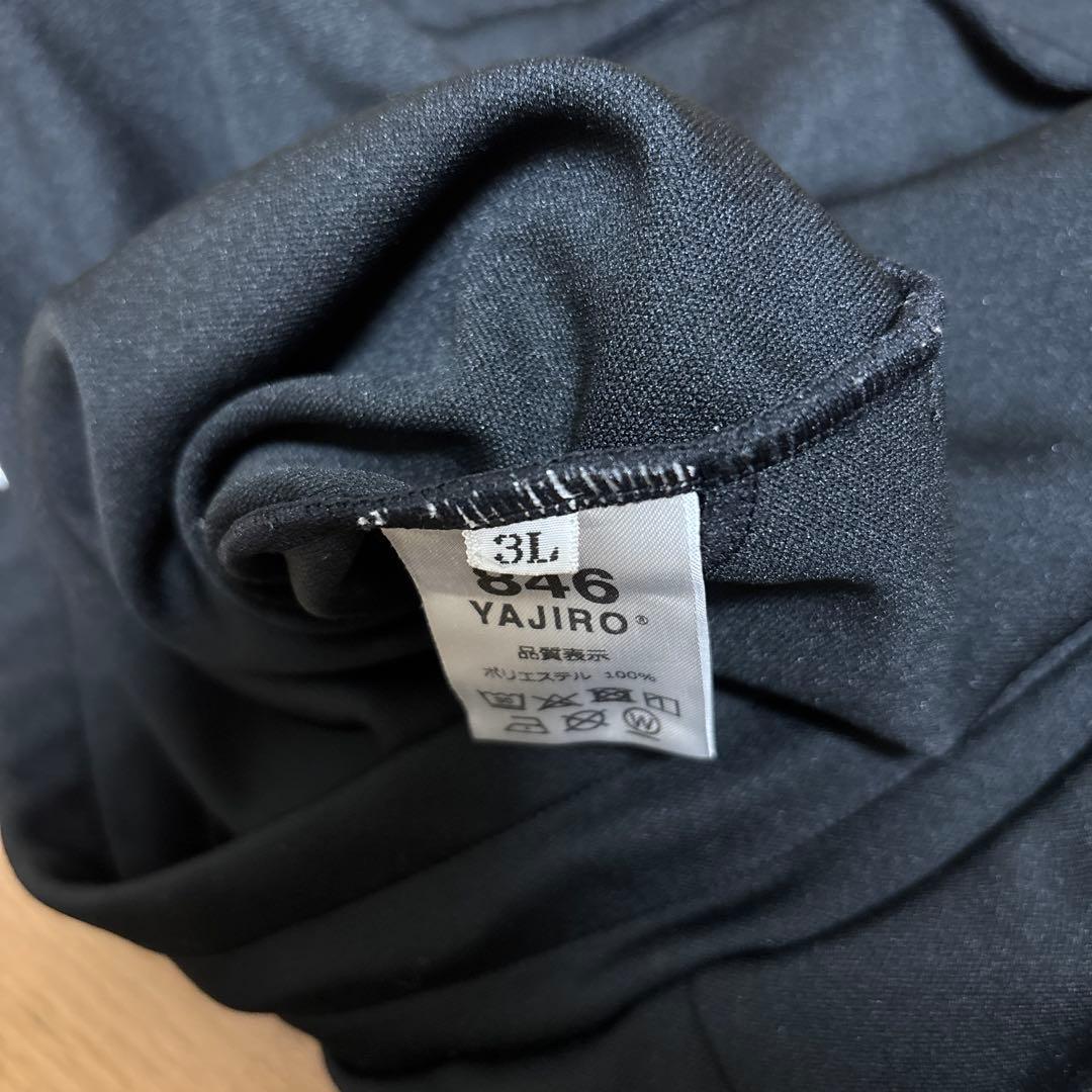 846 YAJIRO ジャージ上下セット