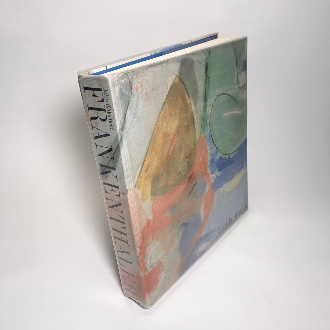 アート・デザイン・音楽 Helen Frankenthaler by John Elderfield
