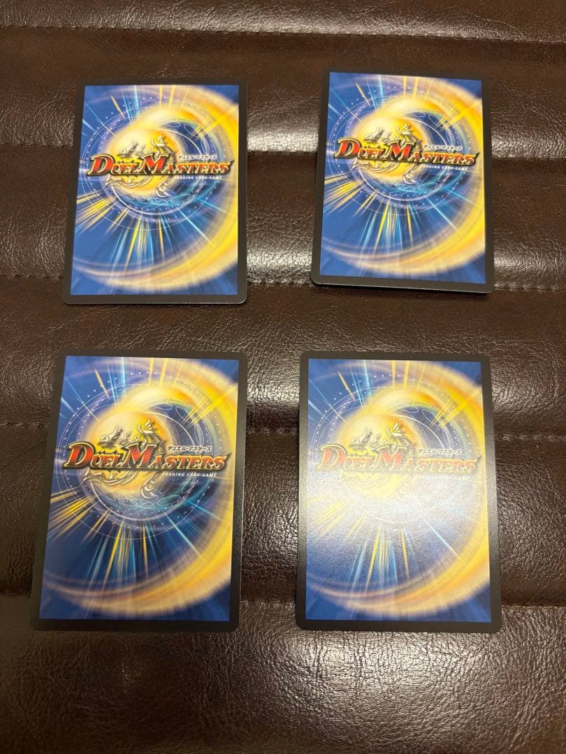 偽りの希望　鬼丸「終斗」　コードミラクル　鬼丸ピリオド　4枚