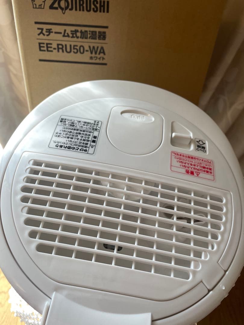 【2025年製】象印 スチーム式加湿器 EE-RU50-WA