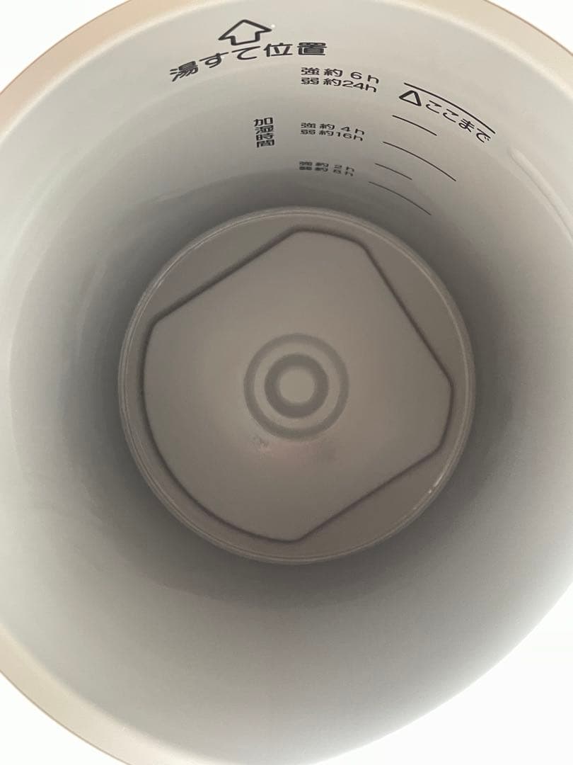 【2025年製】象印 スチーム式加湿器 EE-RU50-WA