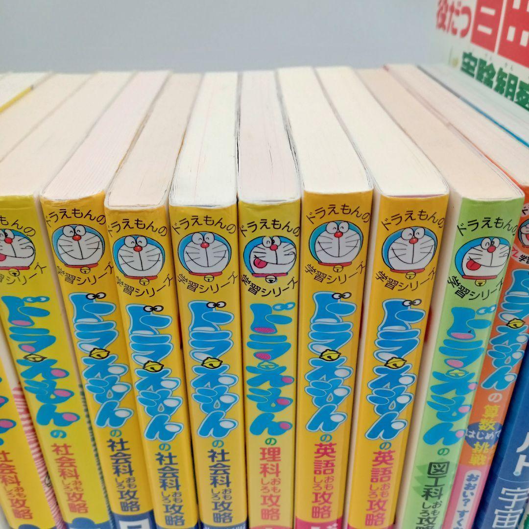 【児童書 34冊セット】コナン&ドラえもん 学習まんが まとめ売り