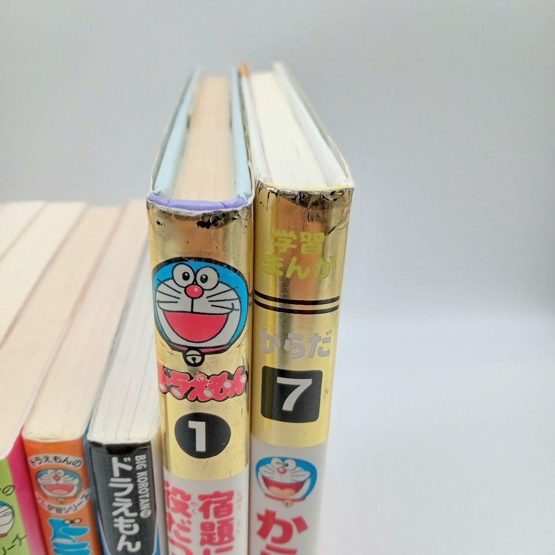 【児童書 34冊セット】コナン&ドラえもん 学習まんが まとめ売り