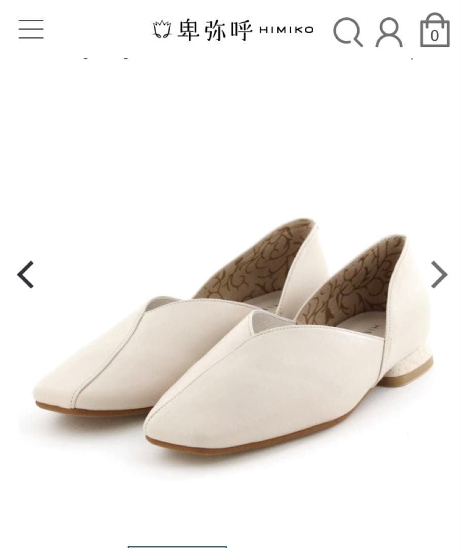 卑弥呼スクエアトゥアシンメトリーソフトパンプス/アイボリー