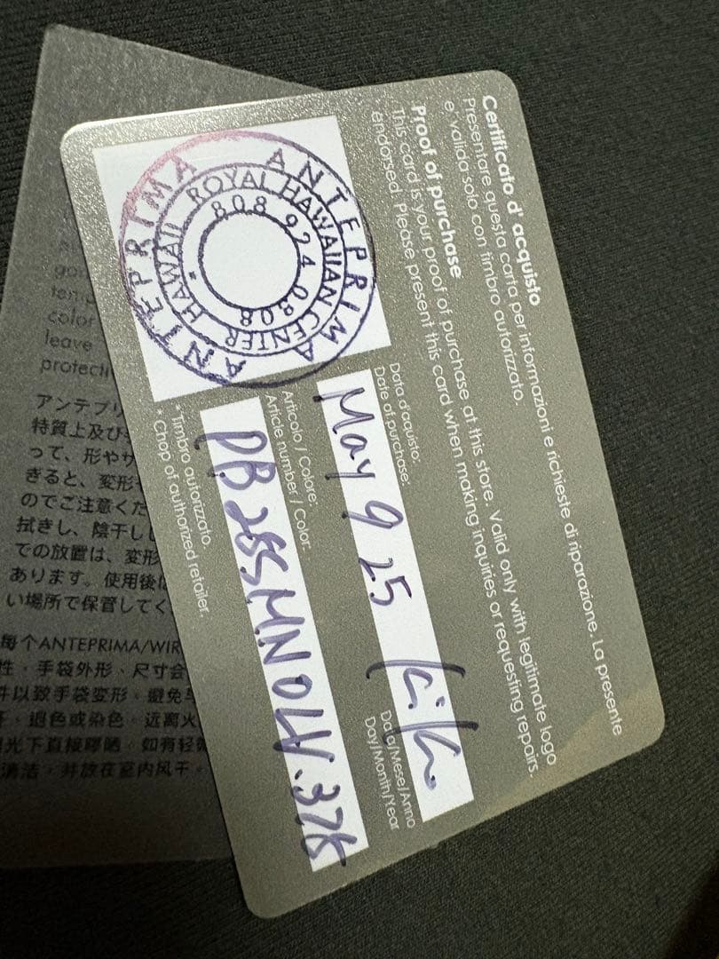 新品✨完売品　アンテプリマ　クオーリ ペルラ グリッター　ローズシルバーゴールド