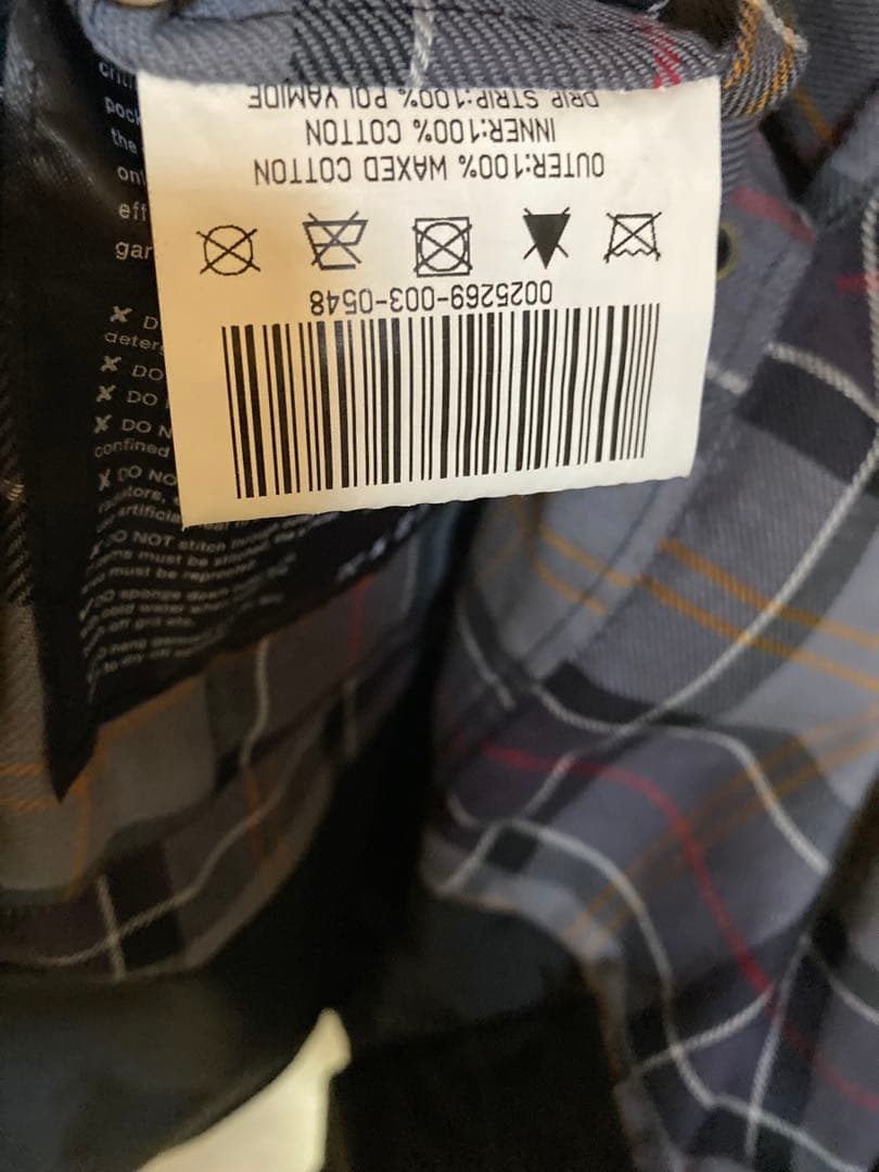 【美品】Barbour バブアー Bedale ビデイル オイルドジャケット　黒