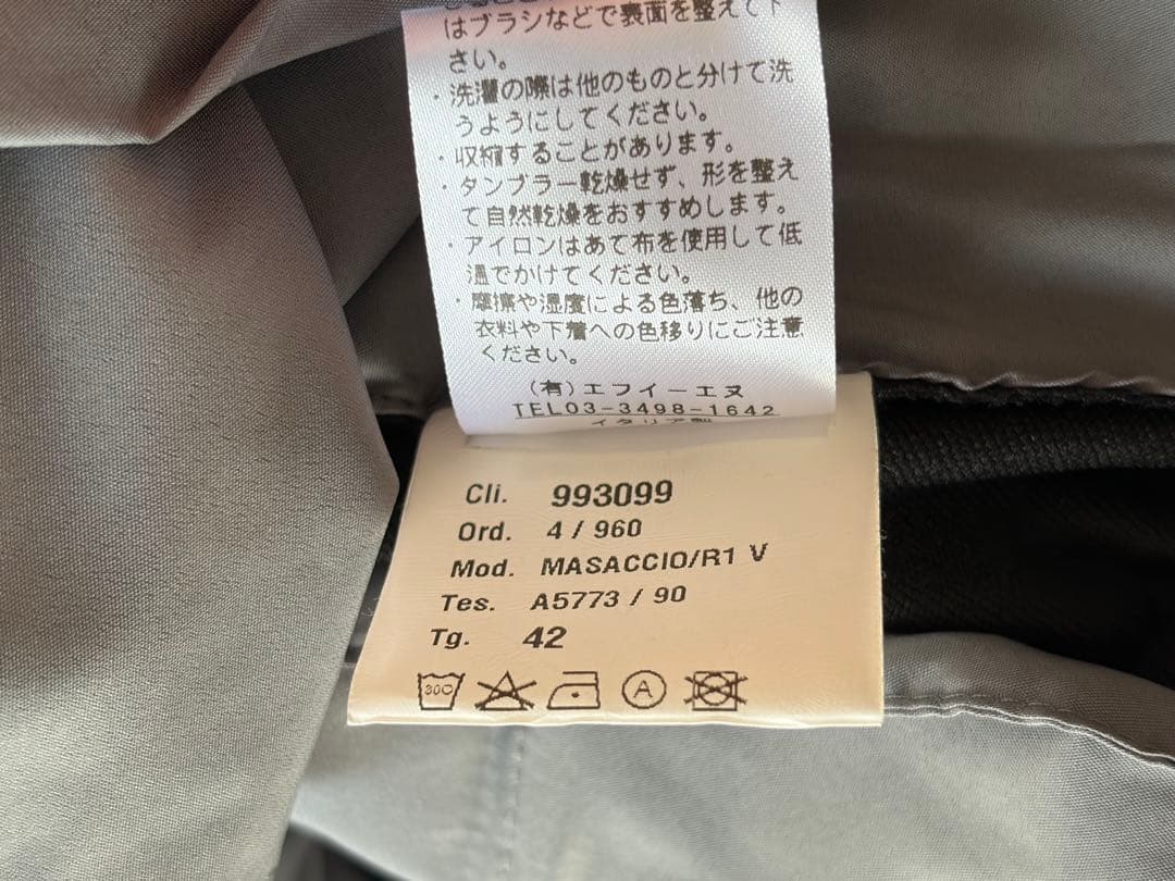 ジャブスアルキヴィオ マサッチョ◆R1V◆A5773◆ブラック◆サイズ42