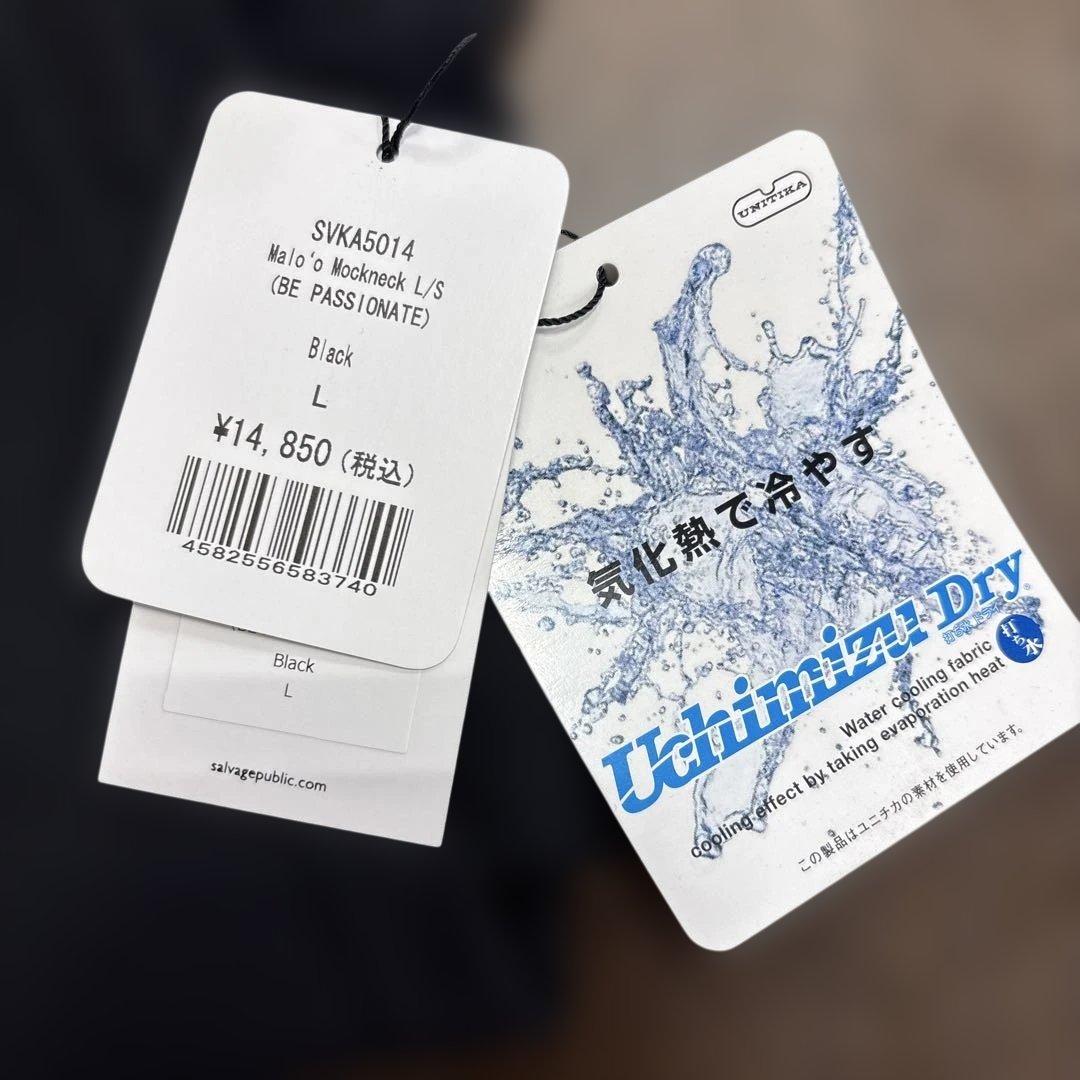 サルベージパブリックコレパ　モックネックシャツ　サイズL 新品未使用