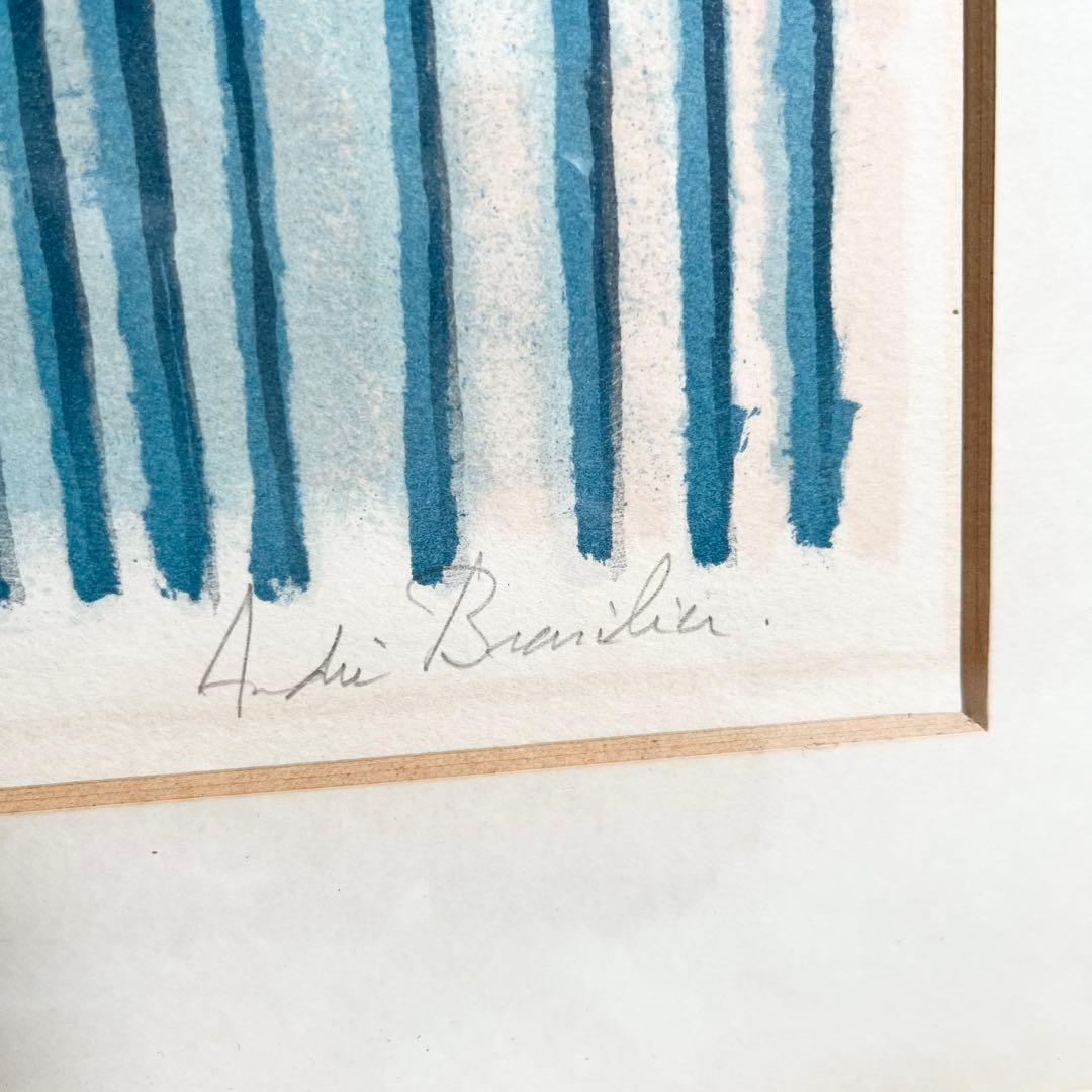 【希少】アンドレ・ブラジリエ『La Cour de l'Ecole』