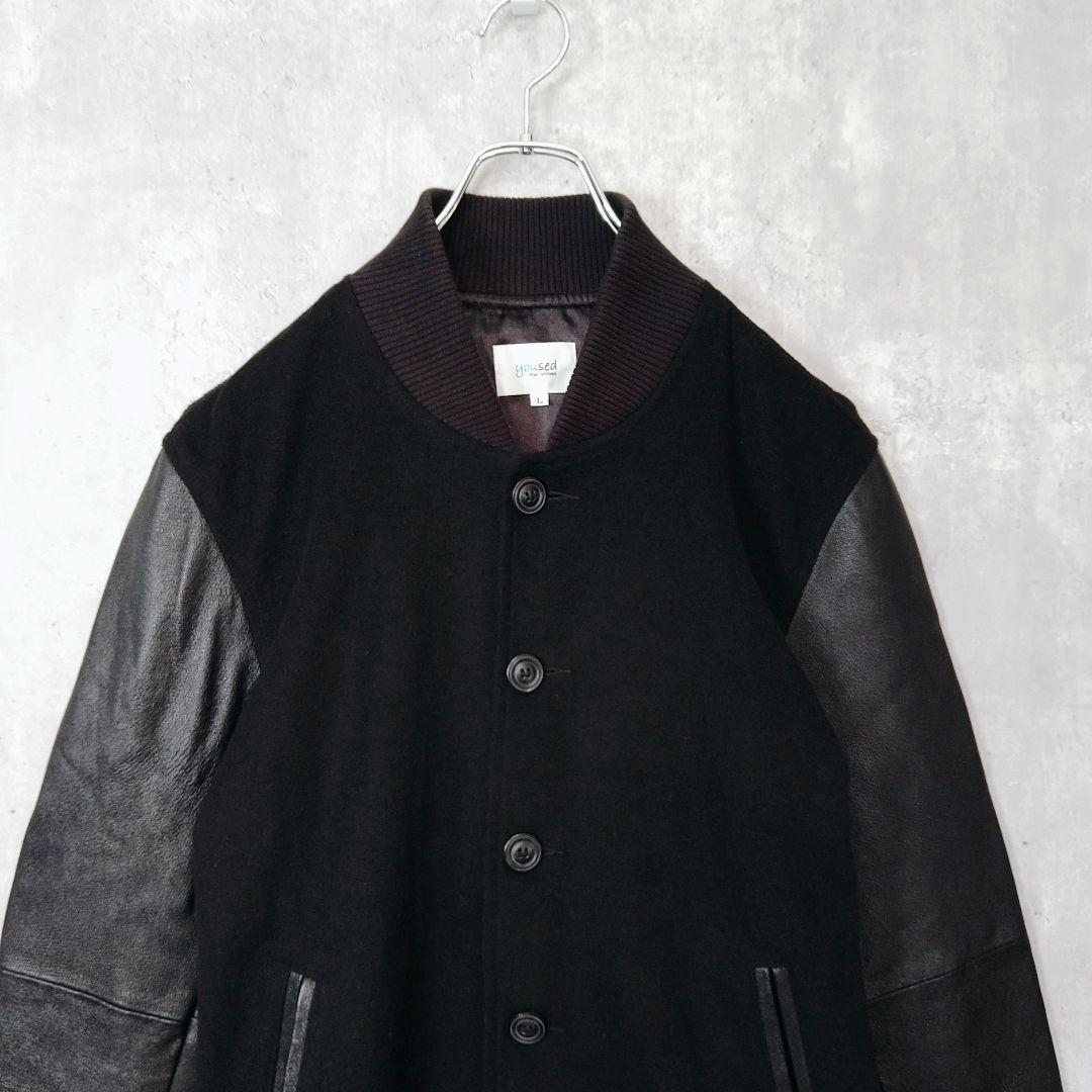 yoused ウール レザー スタジャン Lサイズ ブラック 状態良好 袖レザー