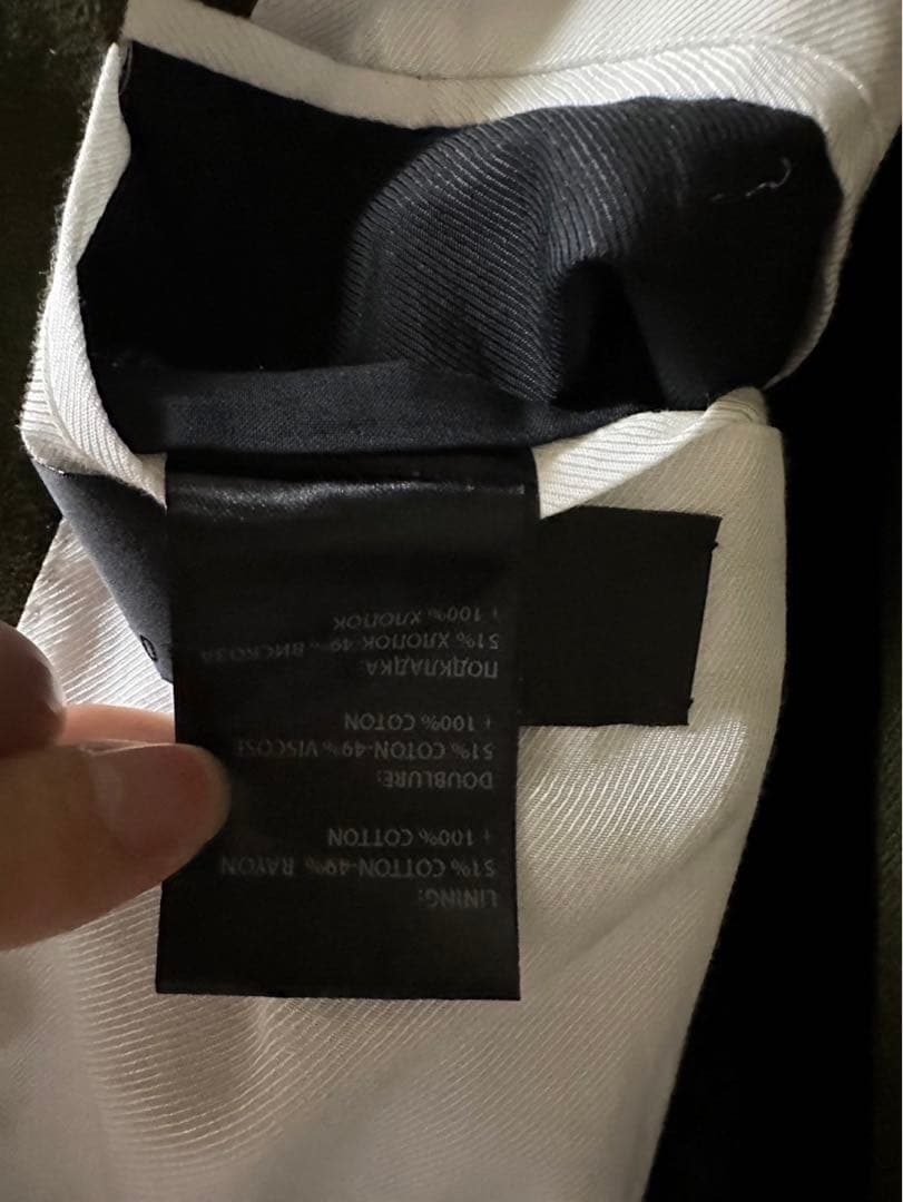 16AW ハイダーアッカーマン セットアップ ジャケット