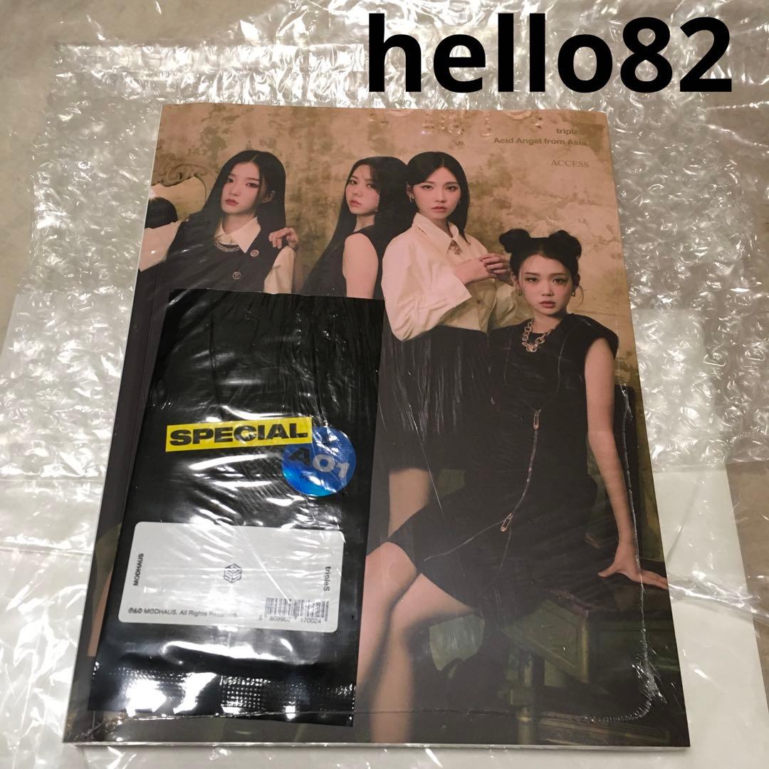triples access hello82特典付き 新品未開封