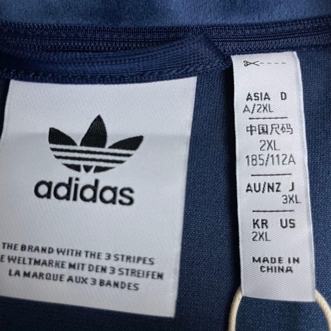 adidas アディダス Y2K ベロア トラックトップ 3XL ネイビー