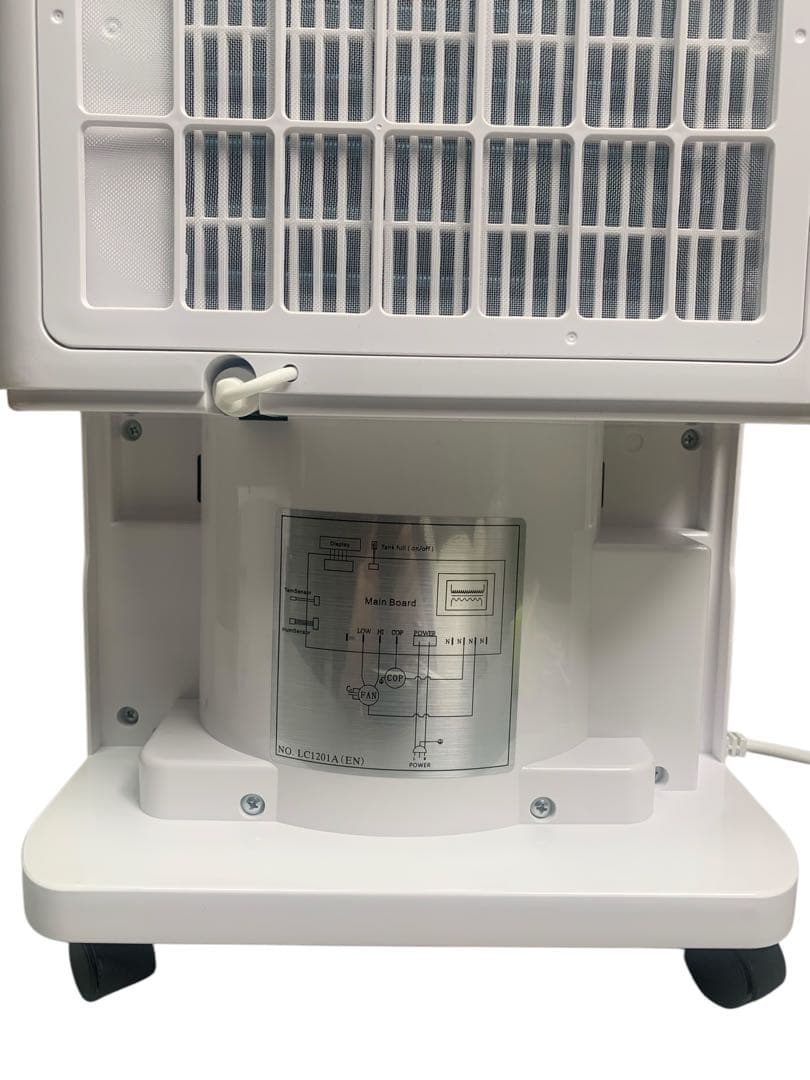【未使用】タンスのゲン jo05 24年製