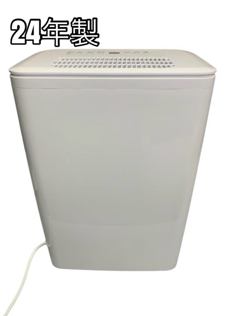 【未使用】タンスのゲン jo05 24年製