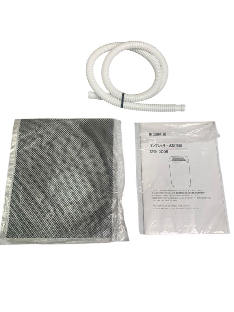 【未使用】タンスのゲン jo05 24年製