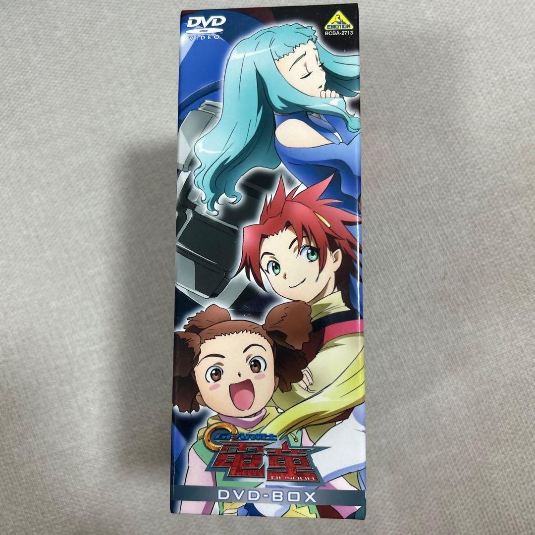 GEAR戦士 電童 DVD-BOX 初回版 ギア戦士電童