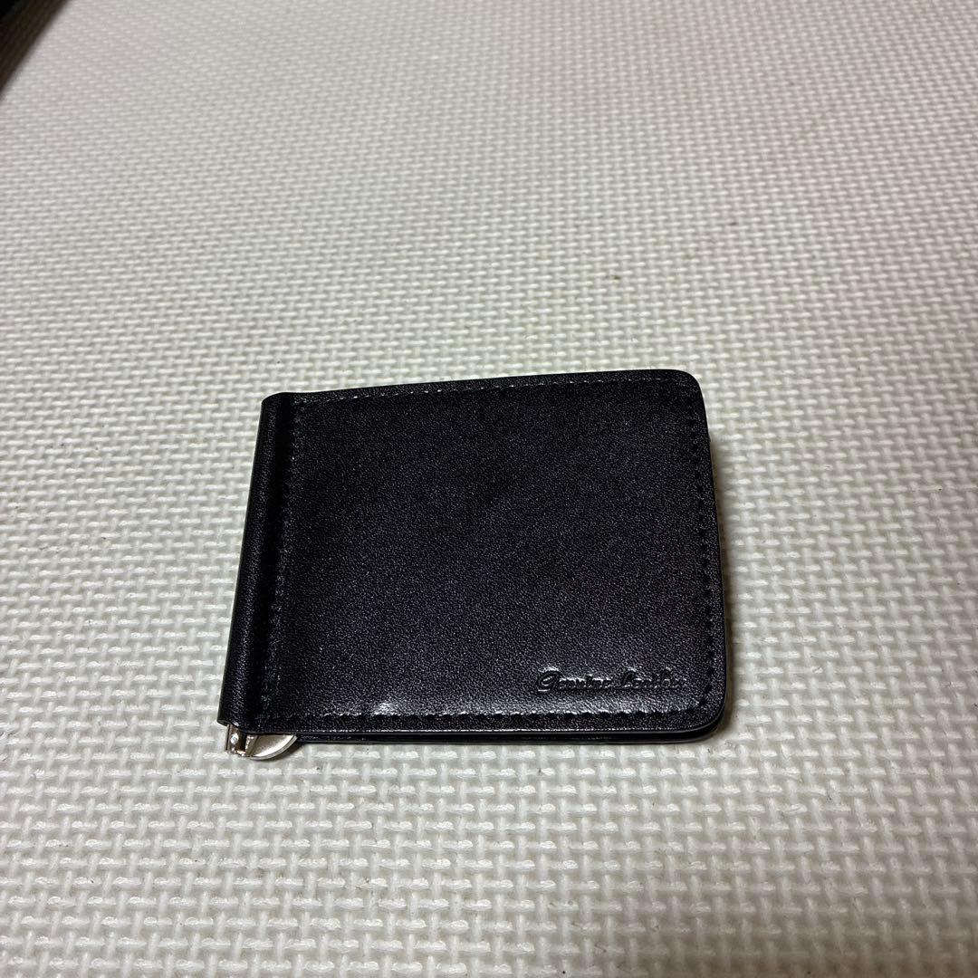 20/80 ブラック マネークリップ