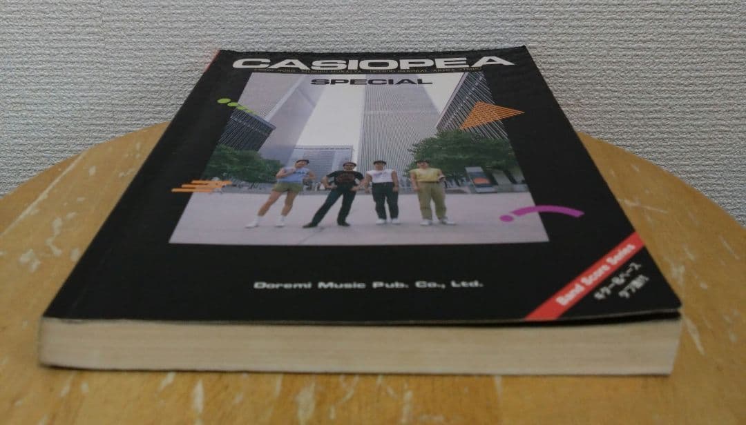 CASIOPEA SPECIAL バンドスコア