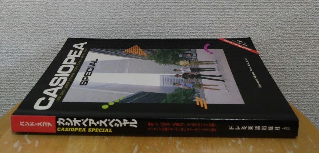 CASIOPEA SPECIAL バンドスコア