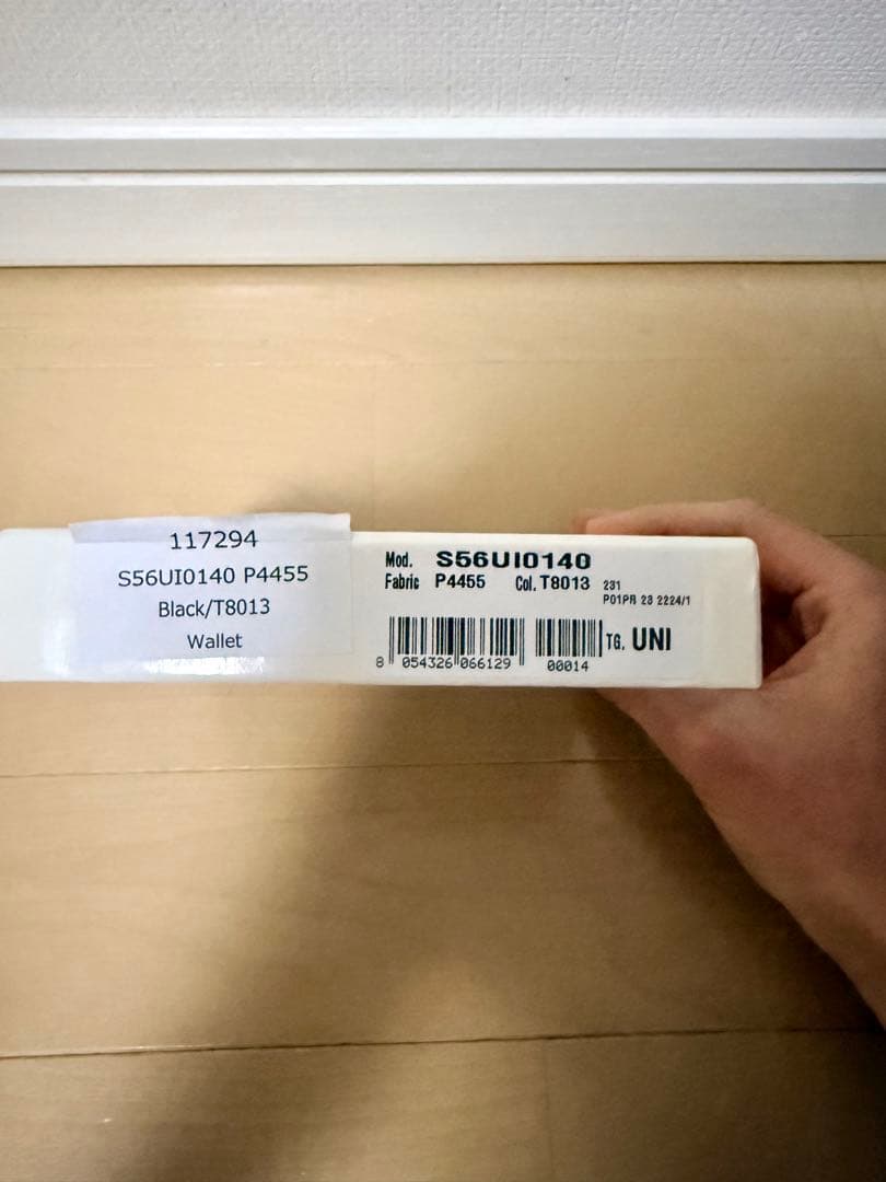 ✴︎美品✴︎Maison Margiela マルジェラ 二つ折り財布 箱付き 正規品