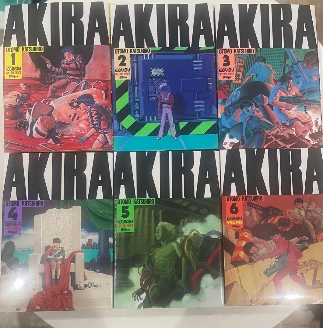 AKIRA 全巻セット 1-6巻（4-6巻はシュリンク付き）