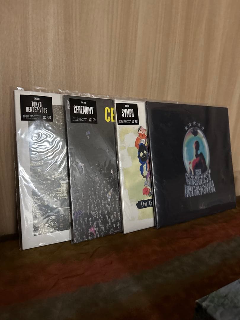 KING GNU レコード　アナログ盤　4枚セット