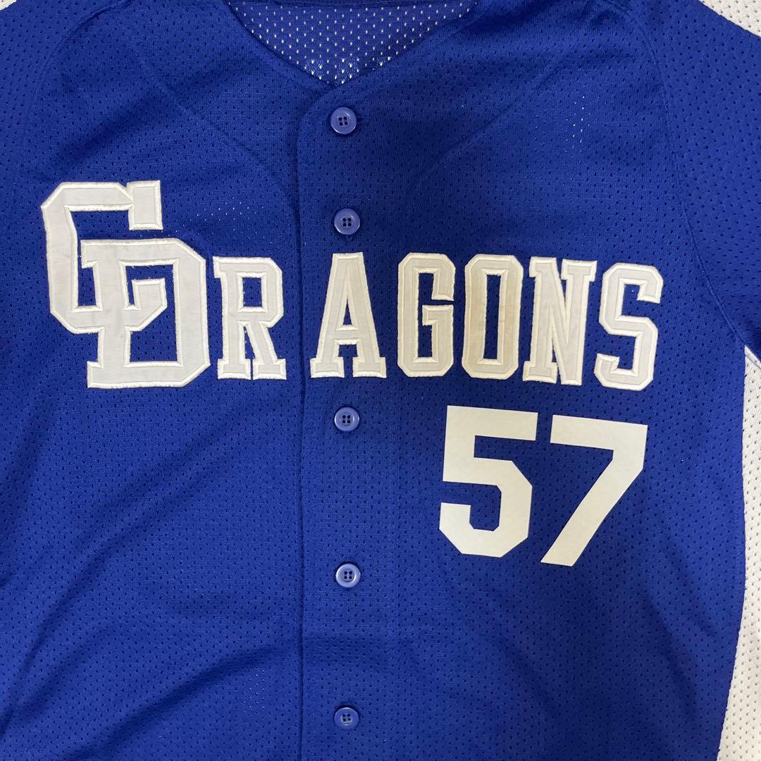 中日ドラゴンズ　英智　ワッペン　ビジターユニフォーム