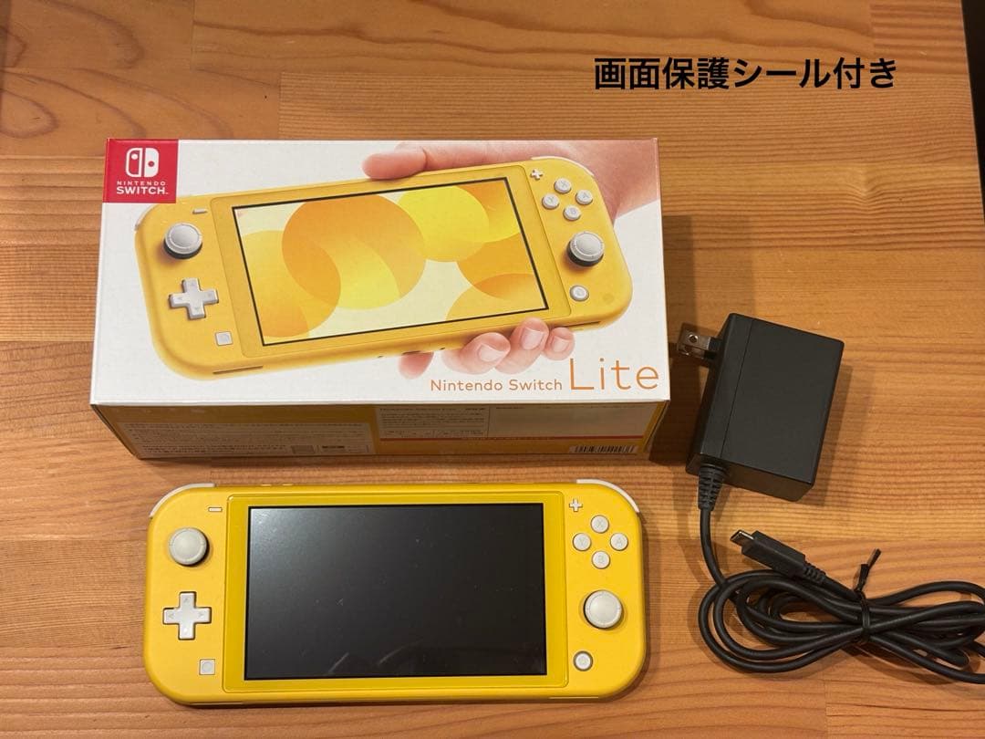 【美品】Nintendo Switch Lite 本体 箱/充電器あり