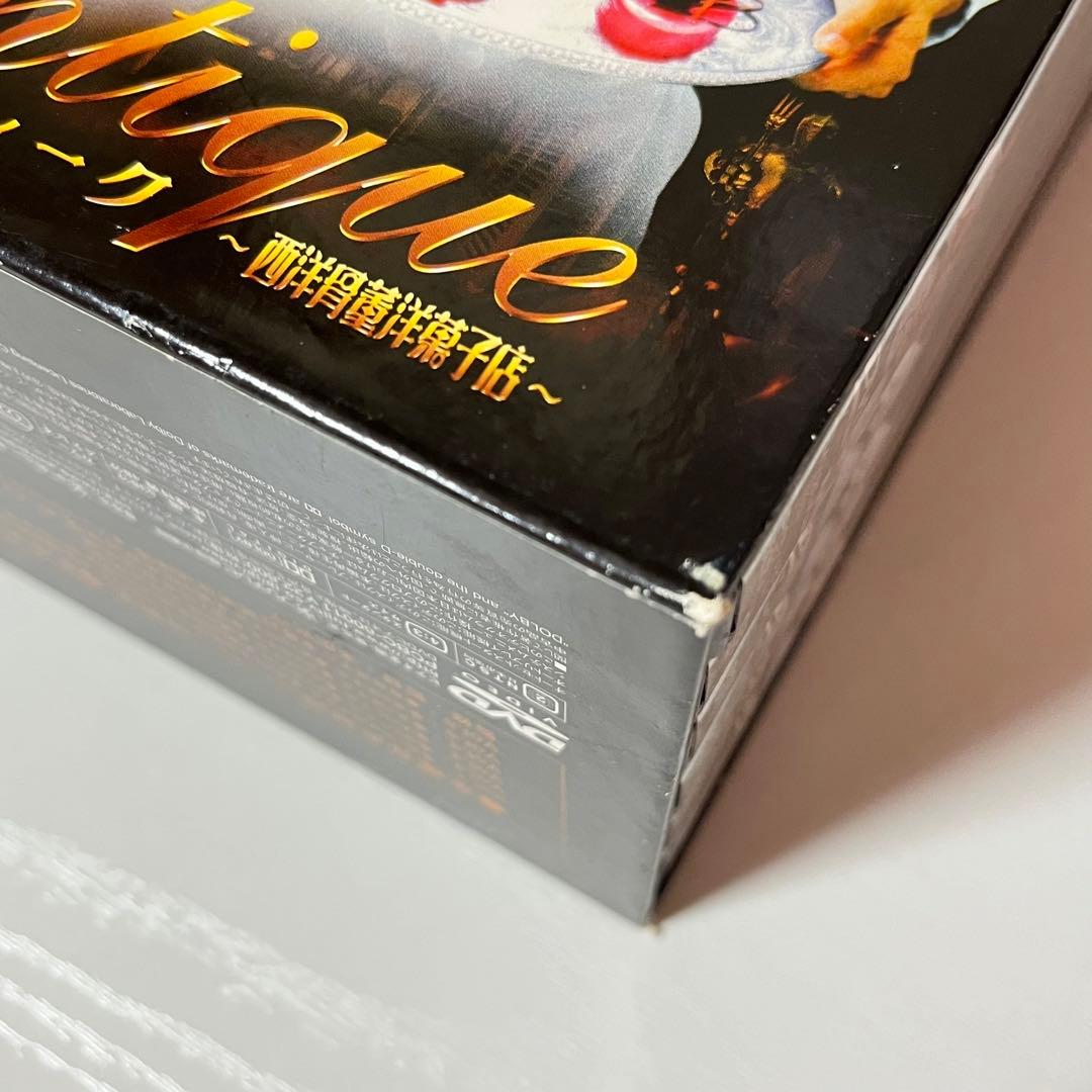 アンティーク～西洋骨董洋菓子店 DVD-BOX〈6枚組〉 滝沢秀明 藤木直人