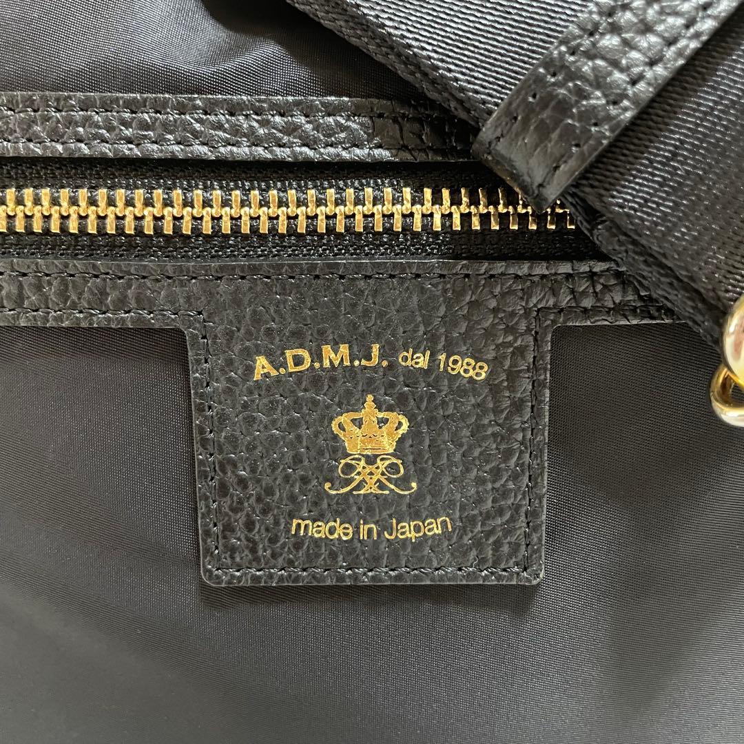 A.D.M.J.☆ショルダーバッグ メッセンジャーバッグ ナイロン 黒ピンク