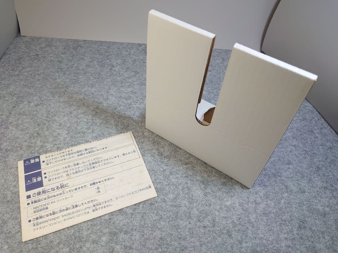 任天堂 ニンテンドウ64 コントローラブロス レッド 未使用品