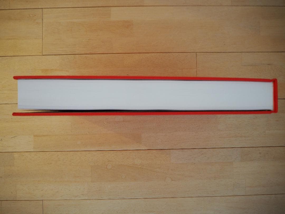 四部医典タンカ全集　平河出版社　美品