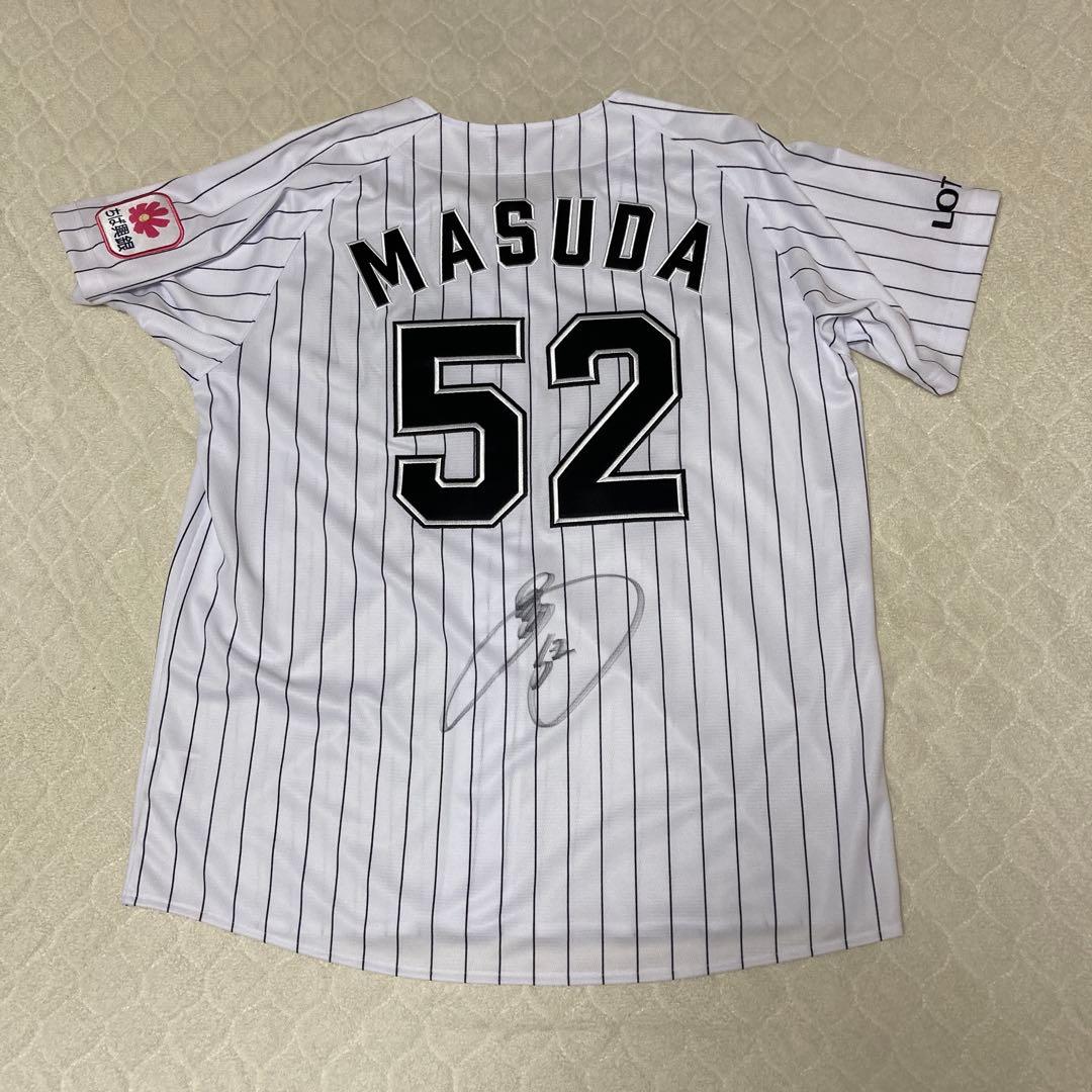 千葉ロッテマリーンズ　益田直也選手　サイン入りユニフォーム　Lサイズ