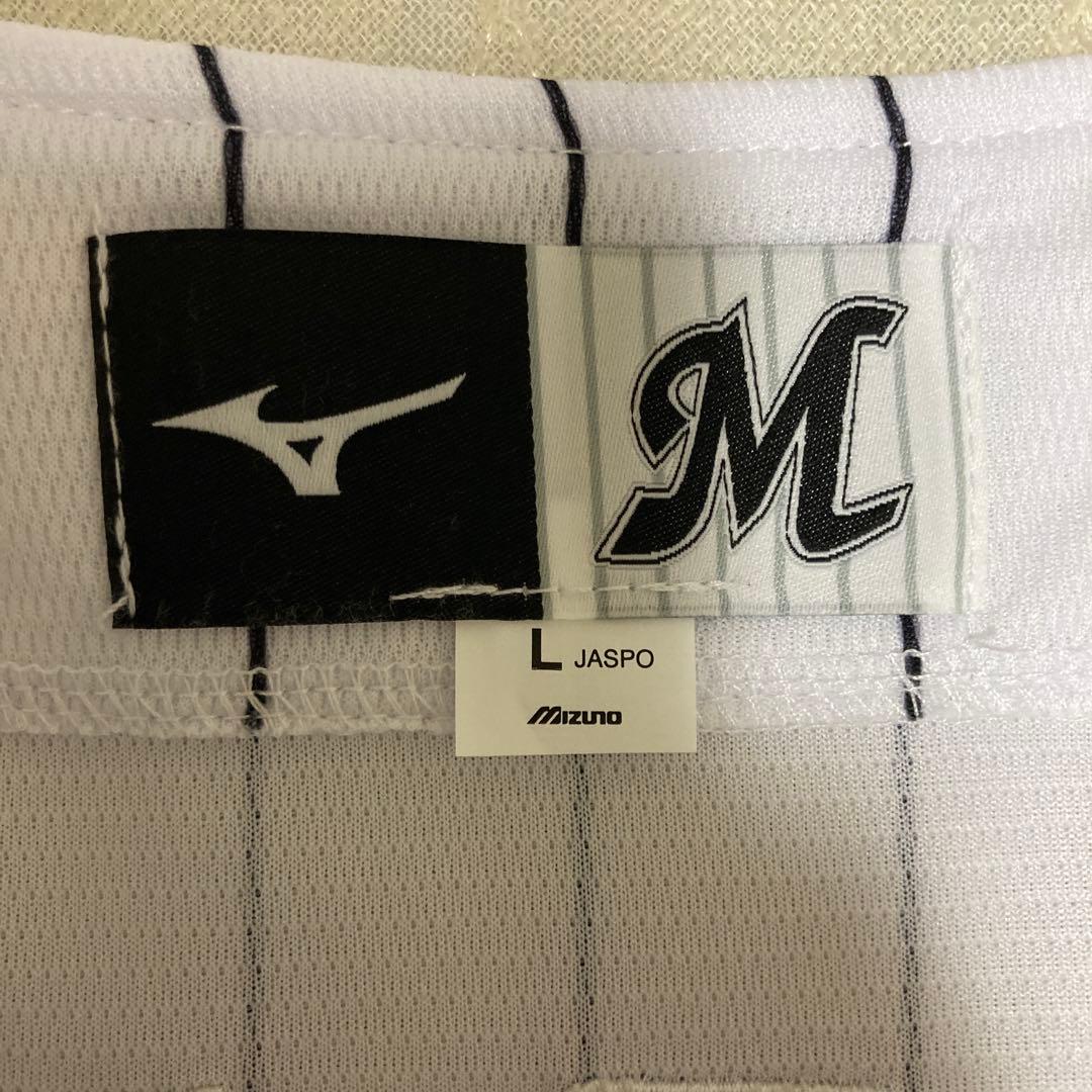 千葉ロッテマリーンズ　益田直也選手　サイン入りユニフォーム　Lサイズ