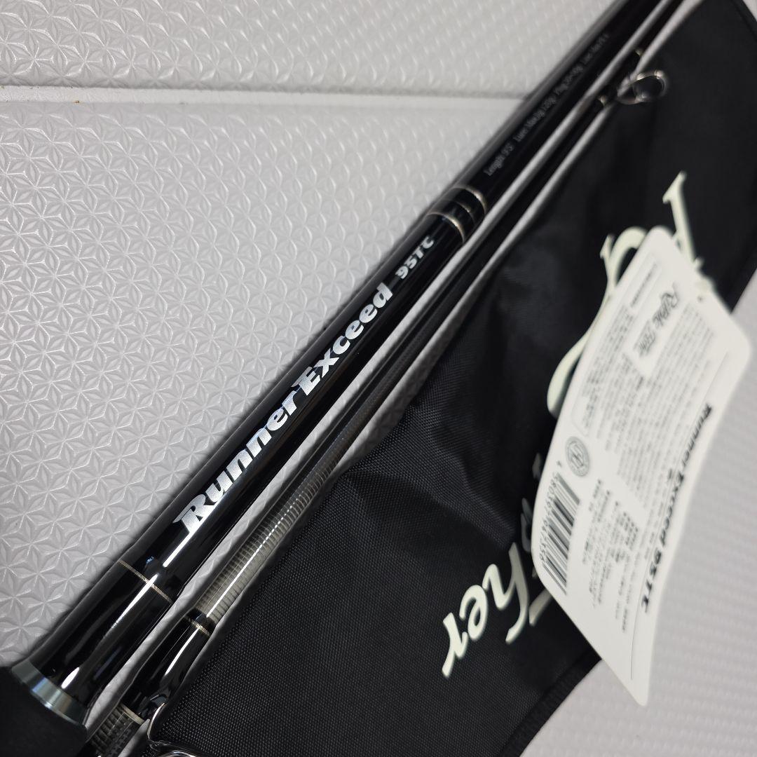 リップルフィッシャー Runner Exceed 95TC