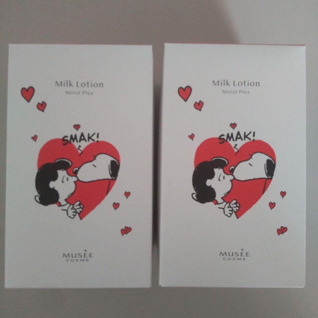 ミュゼコスメ ミルクローション モイストプラス 6点セット