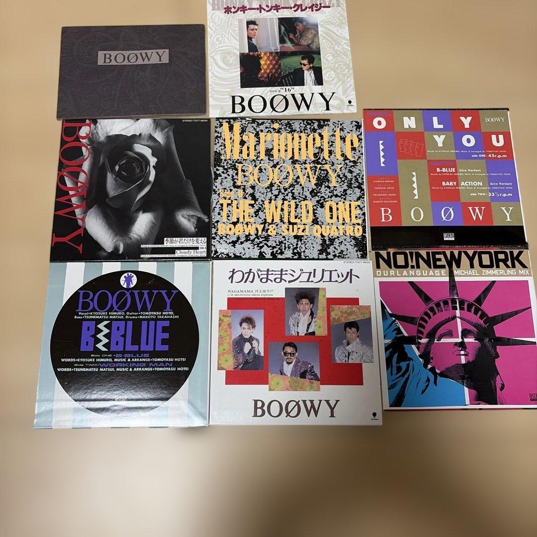 BOOWY コンプリートアルバムとシングルのセット
