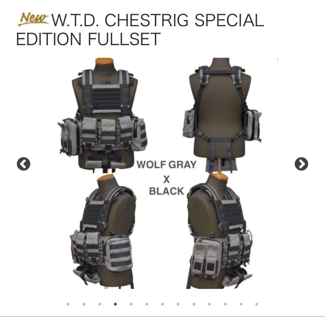 個人装備 W.T.D. CHESTRIG SPECIAL EDITION FULLSET